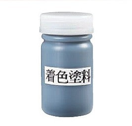補修用塗料